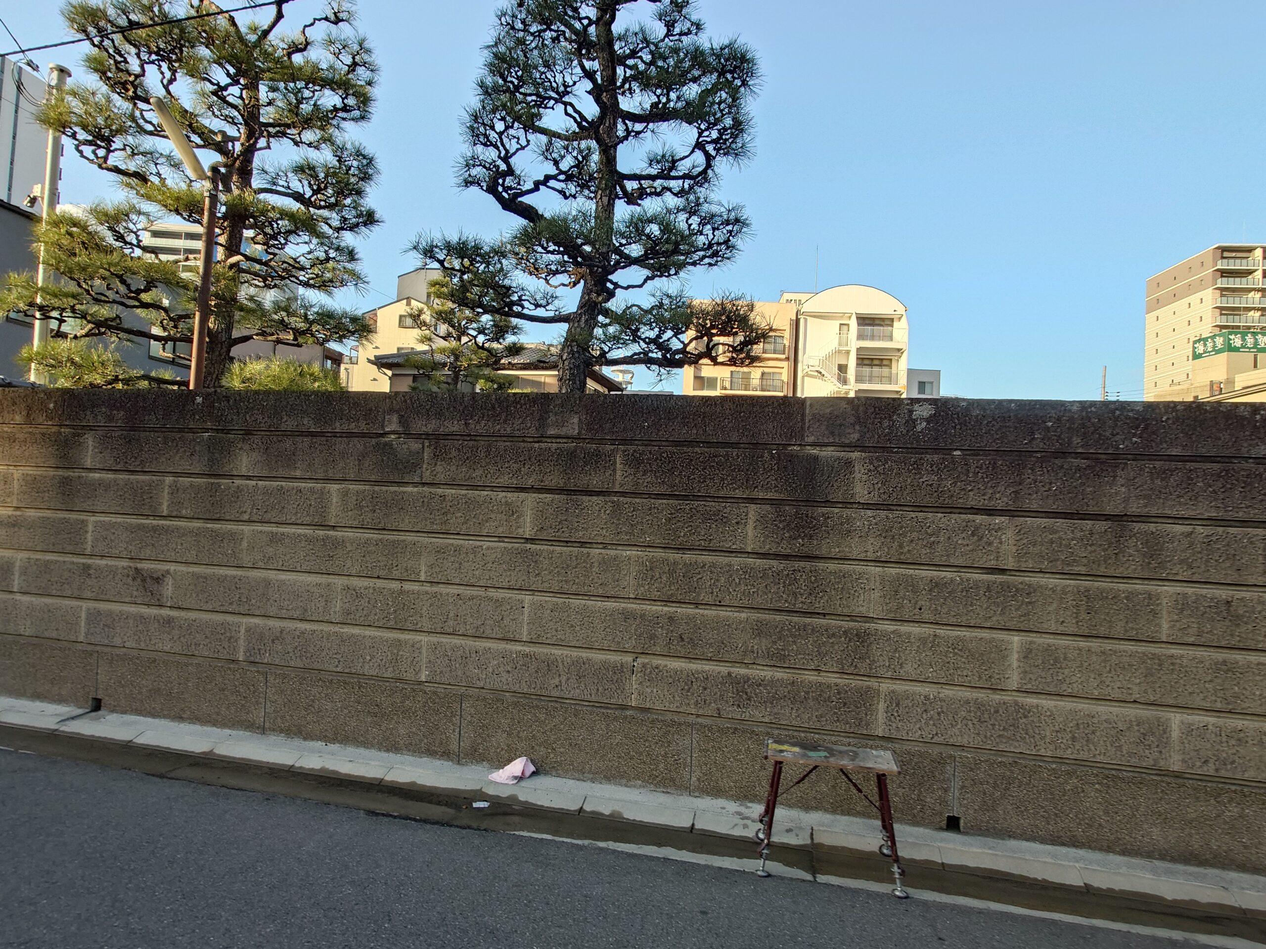 大谷石左官補修工事